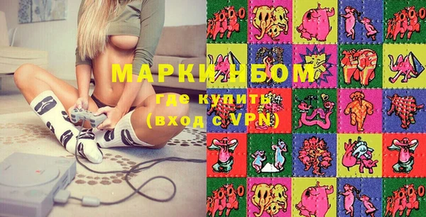 мдма Вязники